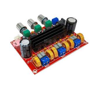 12V 100W M139 50W 24V宽电压 2.1声道数字功放板 TPA3116D2