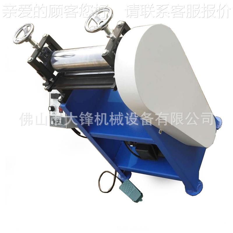 抽条机圆平条DF-915A半圆条条抽机条电调速皮革抽条动机