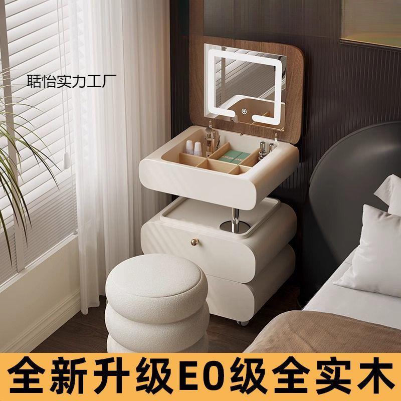 翻盖实木梳妆台现代卧室可移动一体升降小户型迷你化妆桌化妆镜