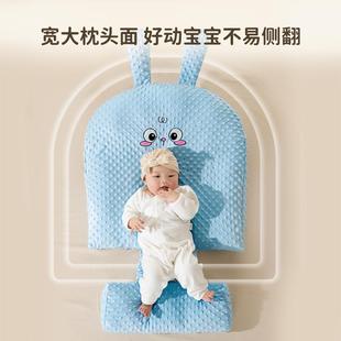 新儿侧躺靠斜坡枕婴生儿防吐奶斜级坡枕垫CFP升防翻婴儿枕头