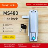 Ms480 1锁锌合金气体设备调压柜锁可调电箱电柜网络柜锁