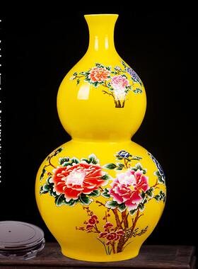 正品景德镇陶落器 中国红色福瓷寿图 葫芦地大花瓶客厅装饰工艺品