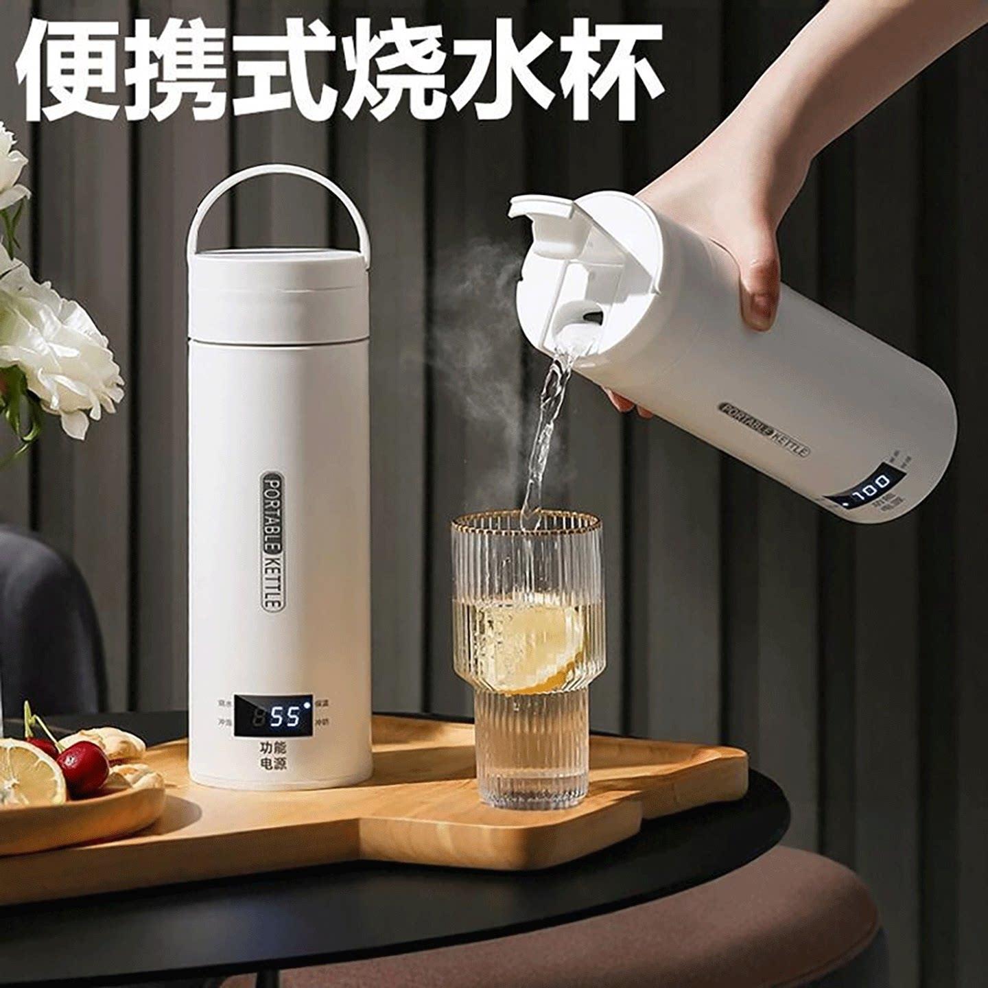 便携式USB恒温烧水壶 316不锈钢迷你电热水杯 宿舍家用旅行多功能图片