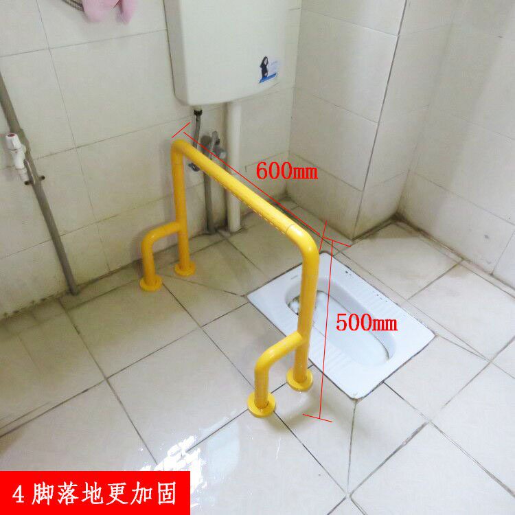 化妆室马桶扶手老人安全儿童蹲厕扶手身心障碍人士蹲坑蹲坐便器栏