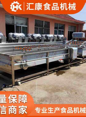 汇康牌大枣翻浪洗污机 海蜇脱盐 鼓泡,清洗机 网速可调价格优惠
