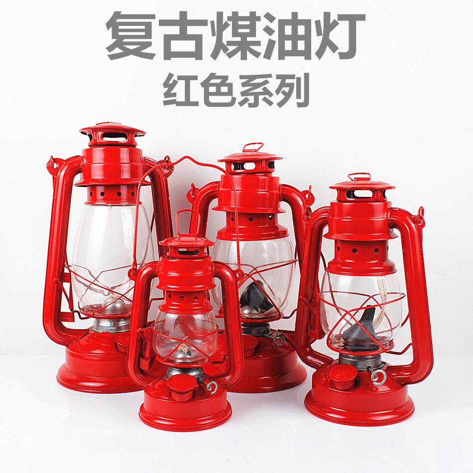 红色系列复古煤油灯马灯桅灯手提马灯户外照明营地灯装饰照明灯