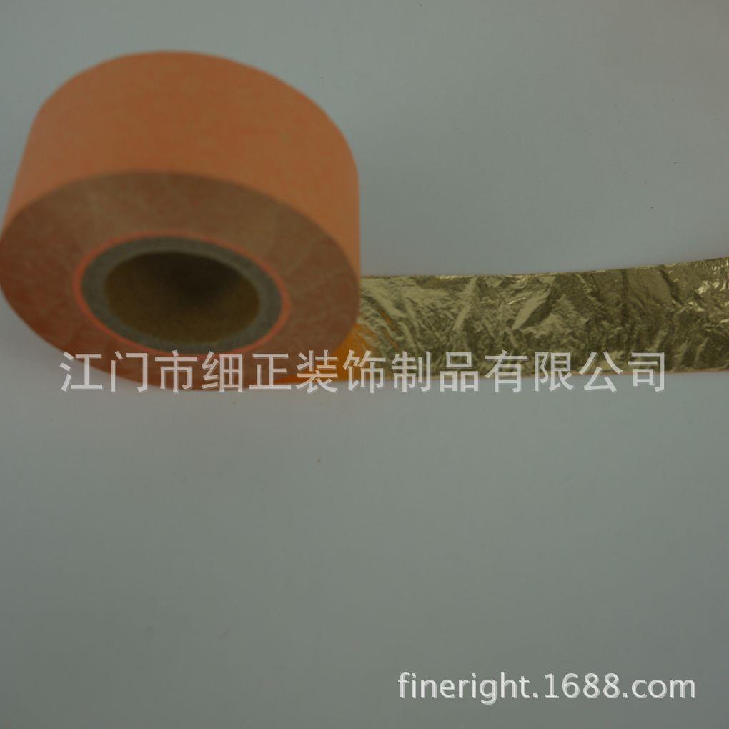 跨境直供现货金箔装饰美甲 绘画高品质仿金卷箔 10CM*50m卷箔