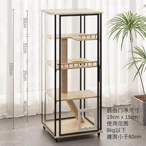 新款猫别墅全景实木室占内家用豪猫窝猫笼不地大小户型华定制猫屋