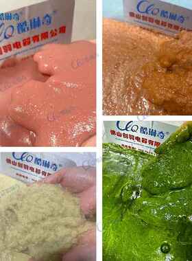 白菜娃娃打泥机食蔬菜打浆面机高速不锈钢FEN大型打浆机源工心厂