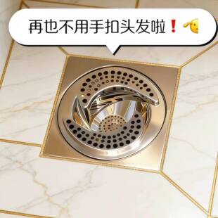 再也不用边洗澡边抠头发！日式漩涡地漏防臭器硅胶垫卫生间过滤网