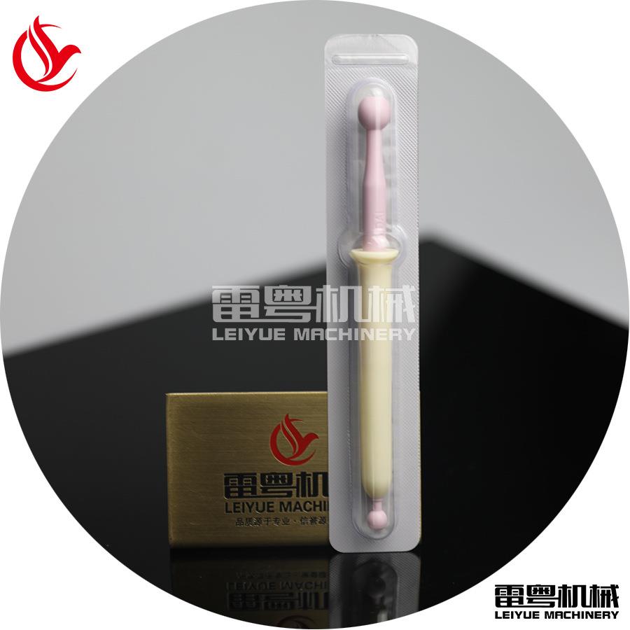 妇科医疗耗材一次性凝胶管独立包装机 妇科凝胶管自动包装设备