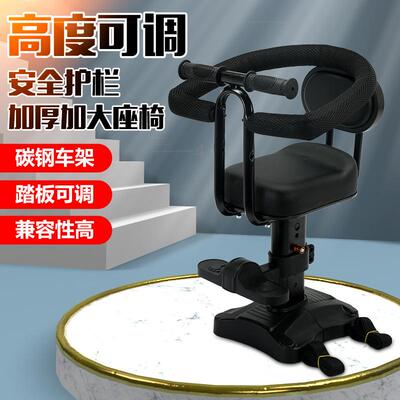 用电坐降动车儿童前置座椅可升爱57102玛雅迪电瓶车宝宝小孩婴儿