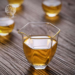 爱洛琳 家用简约匀杯六角公杯 耐热玻璃公道杯茶海分茶器过滤 日式