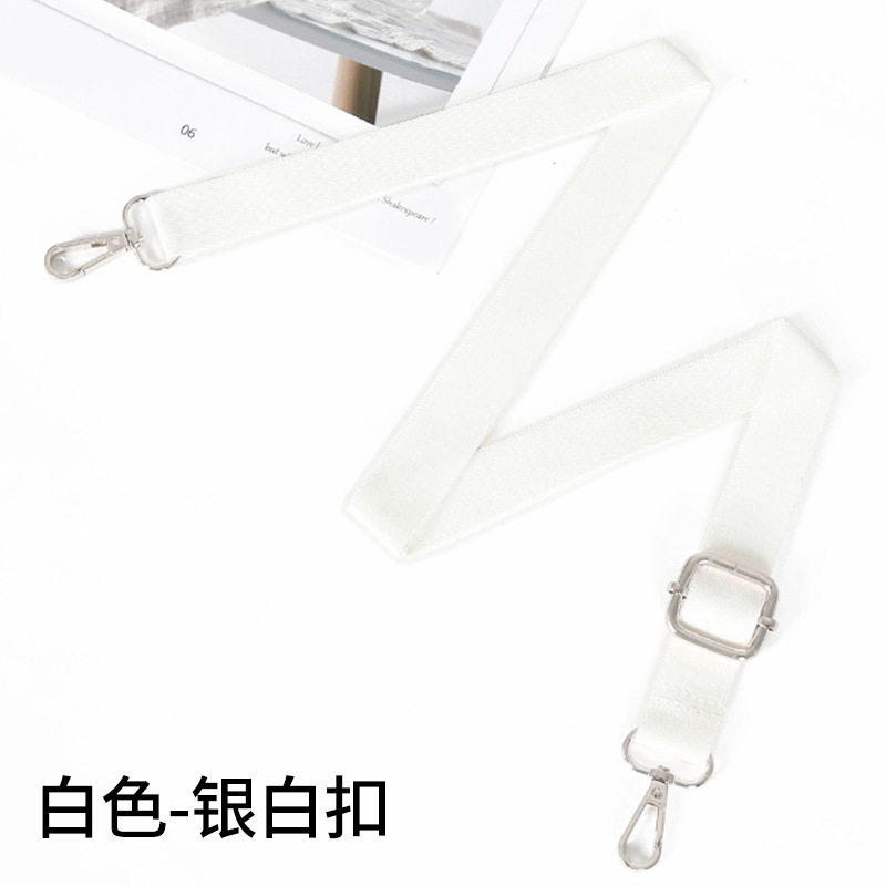 男女包通用带子单买尼龙带斜挎加长电脑包宽肩带音箱相机包带配件