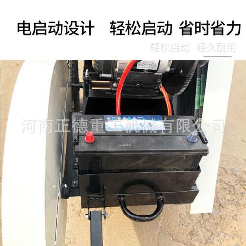 1NKF000型马路切割水机缝厂家割直供柴油冷水泥路切机自行走马路