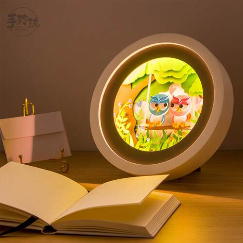 衍纸LED柔光小夜灯材料包 创意礼物零基础DIY手工插电纸雕灯成品