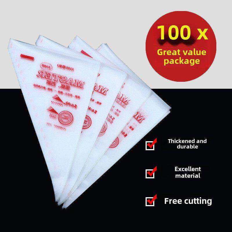 采购产品100加厚管道袋，一次性管道奶油袋，饼干蛋糕喷嘴，烘烤