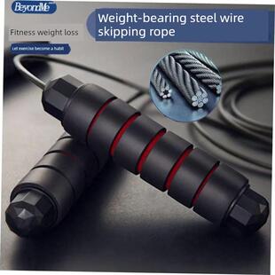 Skipping Rope Steel Wire jumping Sports Belt Home Gym Unisex