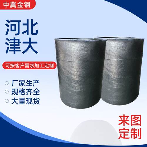 金属冶炼熔金银铜铁铝等静压黏土石墨坩埚DL1250号碳化硅坩埚