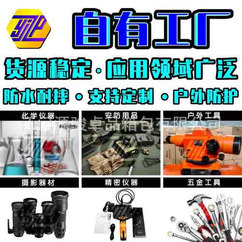 礼多巴胺拼手提收纳箱 小红书爆款色n拍照塑料箱 i747s风伴手工具