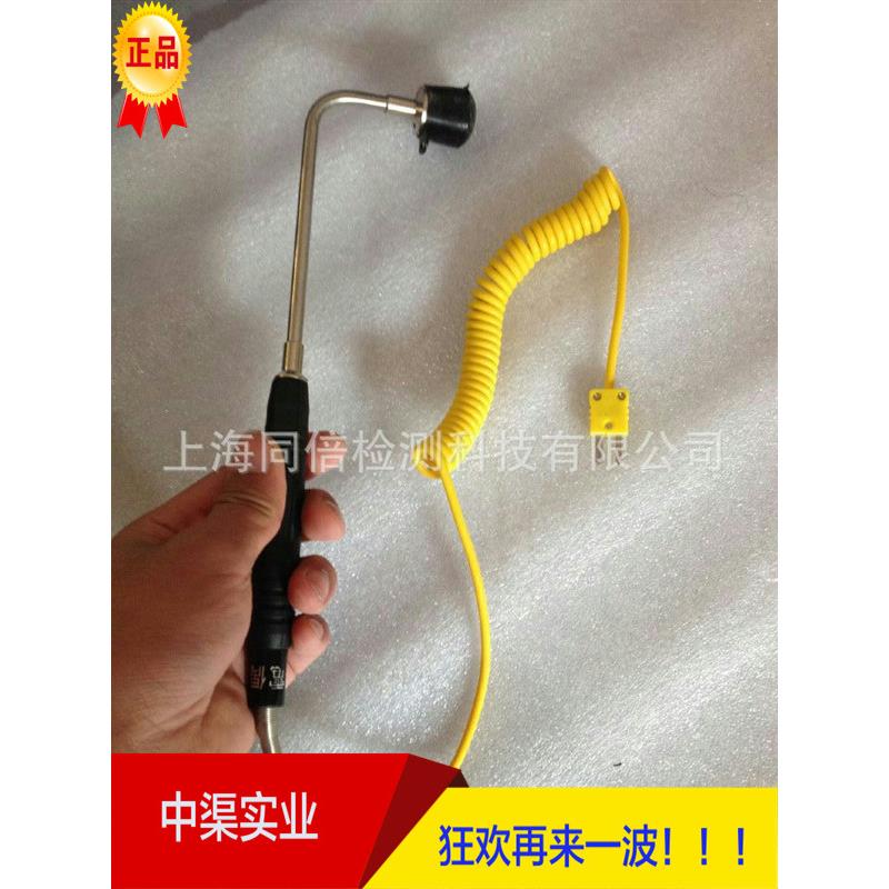 弯型表面测温探头 热电偶 磨具表面测温探头 测温弯探头耐用