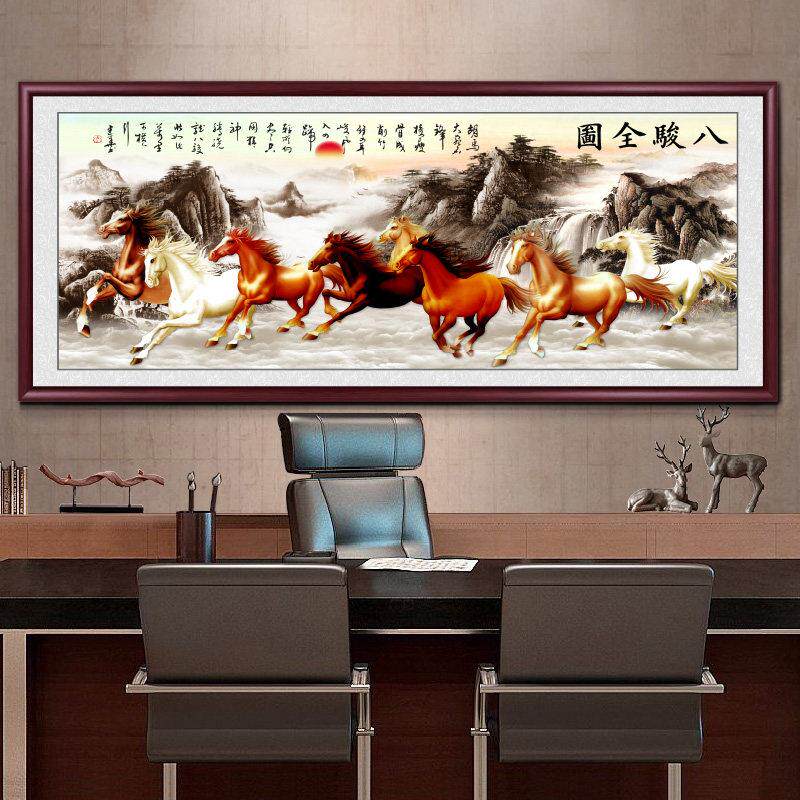 马到成功挂画 画客厅装饰画 画八骏图挂画 画沙发背景墙装饰画 画