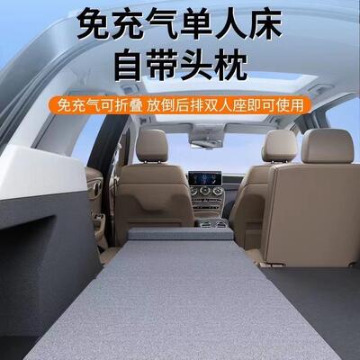 现货车地床用577垫折叠垫单人办公室榻榻米打铺午休神器海床绵车