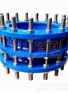 VSSJAF型双法兰传力补偿接头 全丝可拆卸限位传力接头 传力伸缩器