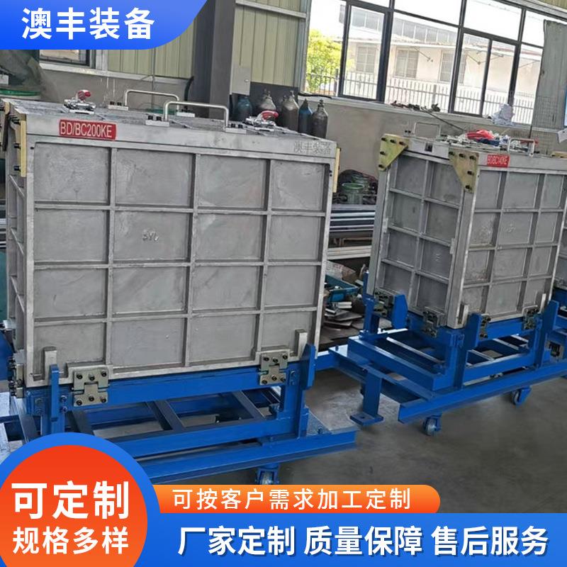发泡冷柜模具商超logo低温冷柜模具陈列密封冷柜注塑加工模具