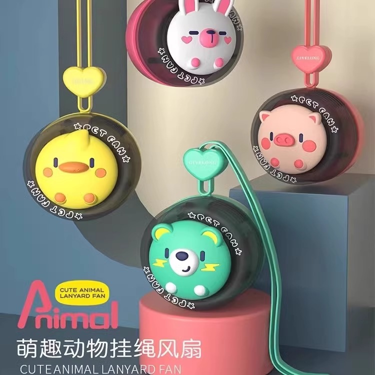挂脖小风扇便携式随身懒人小型卡通小巧便携静音挂绳无叶充电风扇
