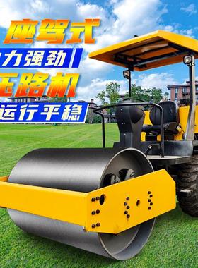 HZX小钢压路机青现货1吨3吨震动单双轮型座驾式沥草坪柴油手扶压