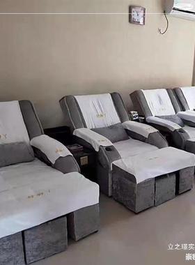 沙发按摩疗床休息足疗采耳足发床洗浴躺沙椅AL100184电动足浴沙发