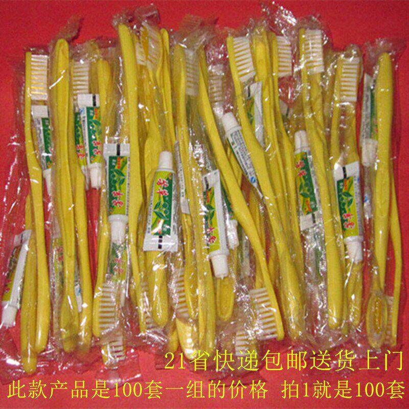 一次牙刷 家用100支批货一次性酒店专用硬毛软毛旅行宾馆耐用牙具