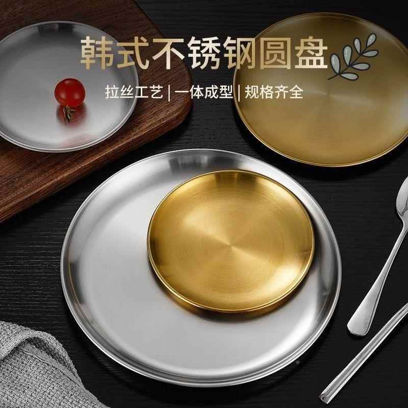 放香的托盘加大号45厘米接香灰底座金色不锈钢放香炉配件烧香掉灰图片