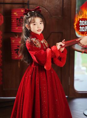 女童礼服小女孩公主裙红色喜庆儿童拜年服主持人钢琴演出服加厚
