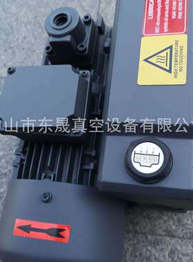 众德ZD单级旋片真空泵V0016 吸塑机脱泡机注蜡机真空泵机械配套泵