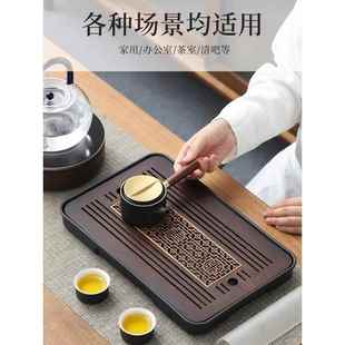 轻奢现代小型干泡台沥水茶杯托盘储水排水茶具盘茶 JW茶盘家用新款