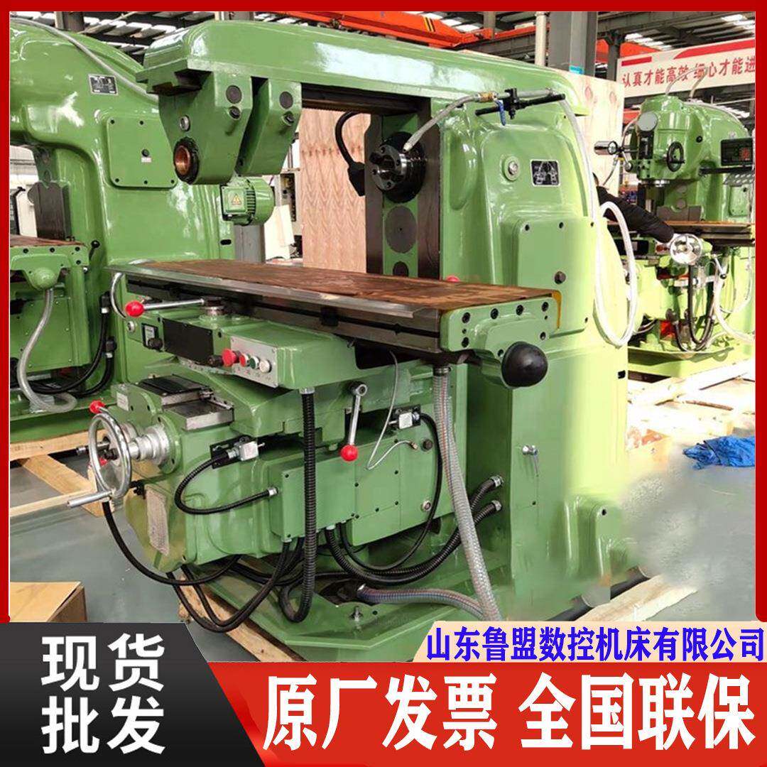 现货x612铣床南京X612万能升降台铣床改装数控铣床XK612