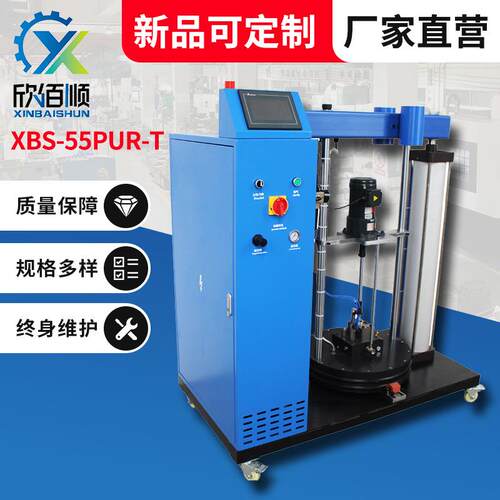 PUR厂家直供PUR热熔胶机家具包边热熔胶机自动PUR热熔胶机