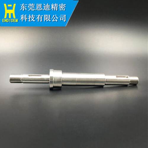 庆鸿主出线轮轴心CH608 CH641 庆鸿慢走丝配件 线切割耗材