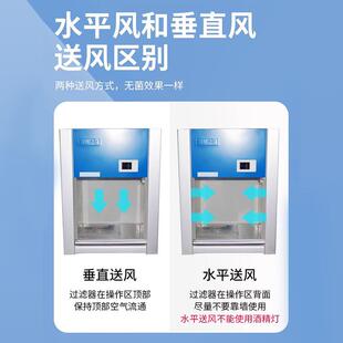 双人 苏州净化sw 面洁净工作台无菌超净化工作台 fd单