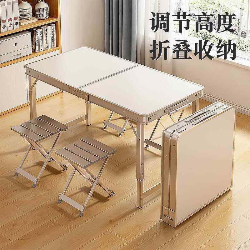 折叠桌子1米2摆摊便携式卖货地推桌夜市地摊桌便携地推户外桌椅