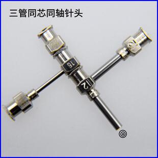 三管同轴针头3D打印针头静电纺丝针咀 熔融湿法 壳核皮芯中空纤维