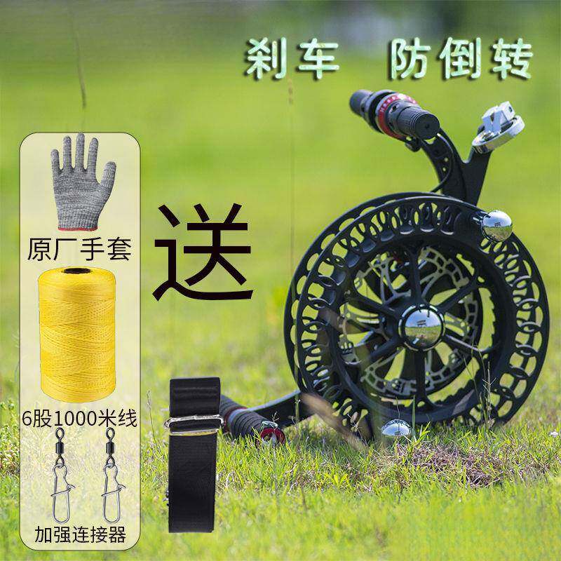 新款背带轮刹车防倒转铝镁合金带线轮胎线凯夫拉线风筝线轮绕线