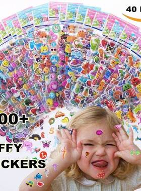Kids stickers 1200+, 40 different Sheets, 3D Puffy Stickers