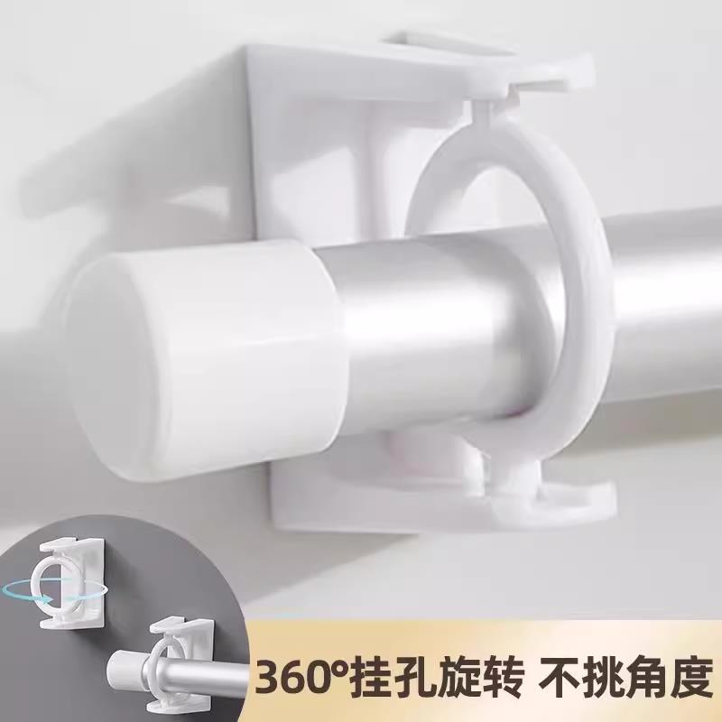 日本窗帘挂钩固定器可旋转圆环伸缩杆免打孔强力粘胶粘钩毛巾杆浴