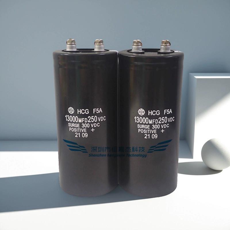 全新原装日立250V13000UF 100V 13000MFD200VDC电解电容器160V