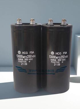 全新原装日立250V13000UF 100V 13000MFD200VDC电解电容器160V