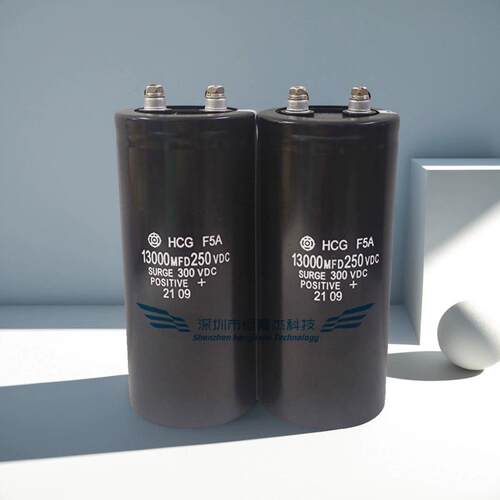 全新原装日立250V13000UF 100V 13000MFD200VDC电解电容器160V