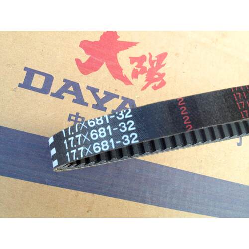 大杨摩托车配件运行48Qt-2/-2A/-2M皮带传动带17.7*681*32皮带